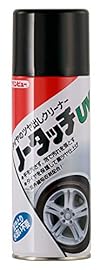 クリンビュー 車用 タイヤ艶出し&クリーナー ノータッチUV 420ml 23540