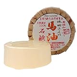 neo natural ネオナチュラル 池田さんの馬油石鹸 105g