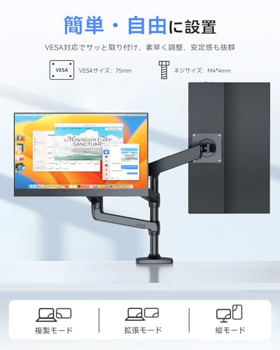 Amazon.co.jp: EVICIV モバイルモニター 15.6インチ グレー ケース付き