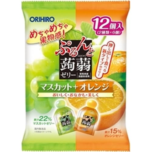 オリヒロプランデュ ぷるんと蒟蒻ゼリー マスカット+オレンジ×12