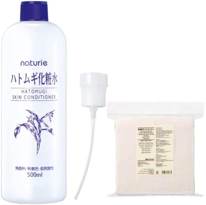 Amazon | naturie ナチュリエ ハトムギ化粧水 無印良品 ポンプヘッド