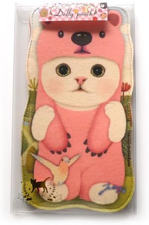 Choo Choo Cat Dolly Pouch Cosmetic Pouch Pencil Case - Pink Bear