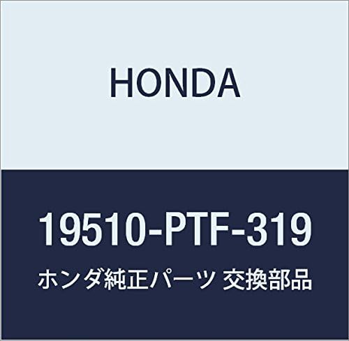 Honda Genuine Parts Pipe COMP.A Water Acti Truck Part Number 19510-RV4-010