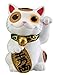 Maneki Neko Money Lucky Cat Chinese Japanese Statue