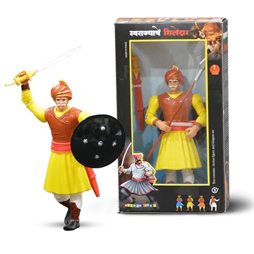 Image of Swarajyache Shiledar - The True Super Hero - 6 Inch Tall Action Figure with Accessories (Subhedar - Old, Yellow)