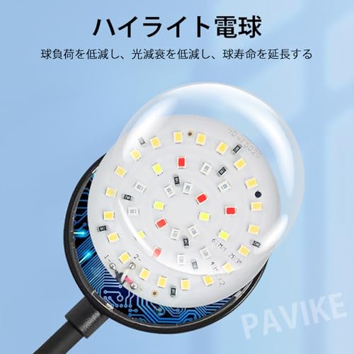 PAVIKE 水槽 ライト NA-01 の商品画像 3