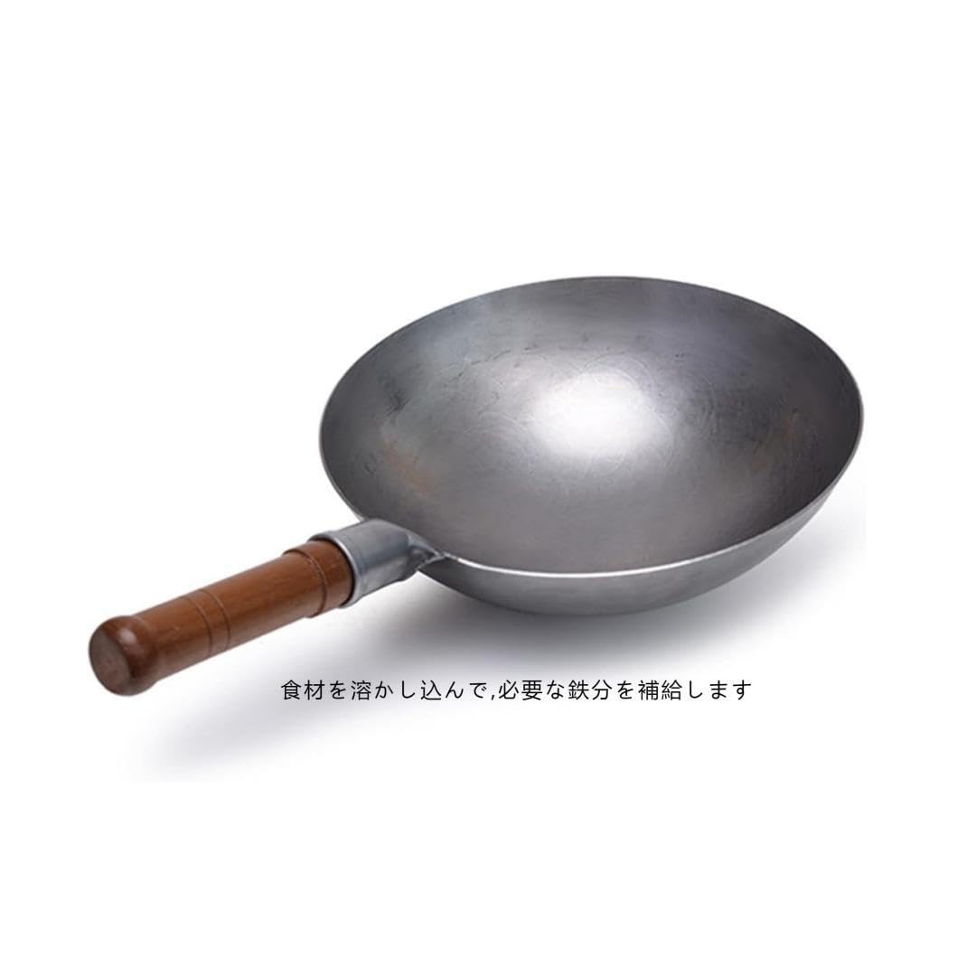 Amazon｜中華鍋 片手 28-40cm フライパン 鉄製 炒め鍋 鉄鍋 フライ返し