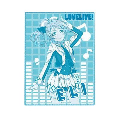 ラブライブ 3年生 ブランケット Amazon.co.jp: ラブライブ! プレミアムビッグブランケット 