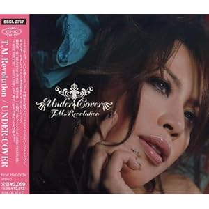 UNDER:COVER (通常盤)