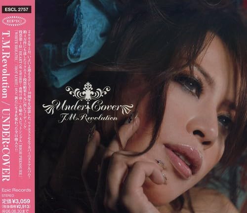 Amazon.co.jp: UNDER:COVER (通常盤): ミュージック