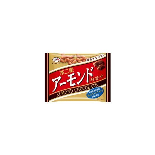 Amazon | 不二家 アーモンドチョコレート 18粒 | 不二家