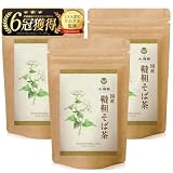 お茶の大福園 韃靼蕎麦茶 国産 無添加【J.S.A.認定ソムリエ監修】 ティーバッグ だったん そば茶 韃靼そば茶 (蕎麦茶,3g×30包,3袋)