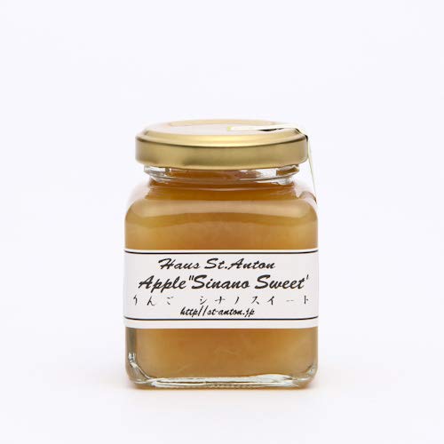 自家製ジャム ハウスサンアントン シナノスイートりんごジャム S 90g 果実感たっぷりこだわりの手作りジャム パンやヨーグルトにも
