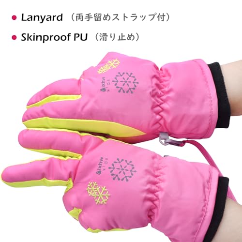 Image of TRIWONDER Kids Ski Snow Gloves Winter Cold Weather Windproof Thermal Warm Fleece Snowboard Gloves Sport Mittens for Boys Girls (M, Rose Red)