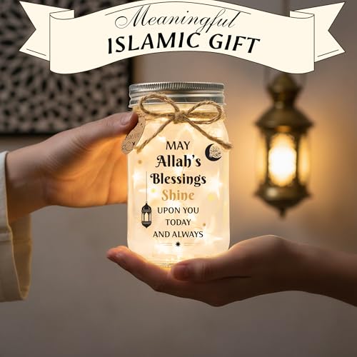 Image of Islamic Prayer Jar, Mothers Day Gifts for Muslim Women