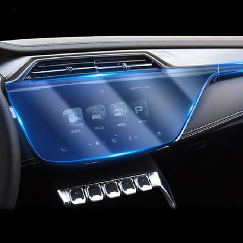 Film protection anti-rayures TPU transparent navigation GPS Ford Territory 19-23