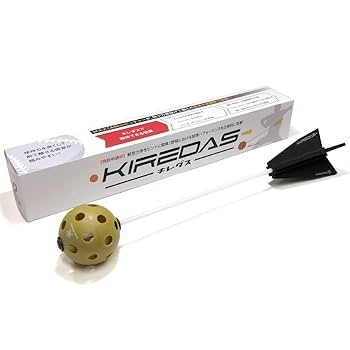 キレダス　少年 楽天市場】【送料無料】キレダス KIREDAS 野球 トレーニング