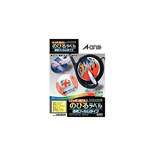 Rayさん専用 Amazon | エーワン 29295N | ラベル・ステッカー | 文房具