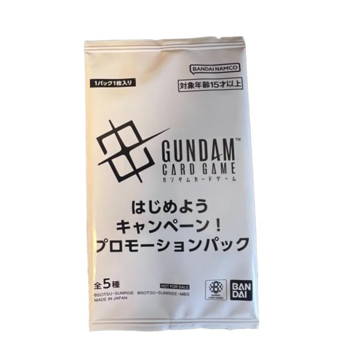 Amazon.co.jp: バンダイ(BANDAI) ガンダムカードゲーム はじめよう