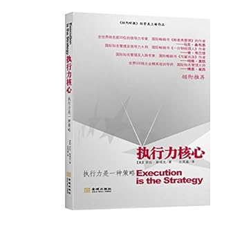 Paperback ????? [Simplified_Chinese] Book
