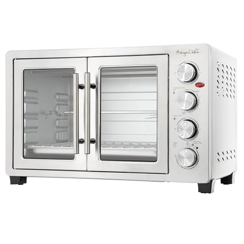 Megachef MegaChef 47 Quart Electric French Door Rotisserie Convection Counter Top Oven MCOV-5000 の商品画像 1