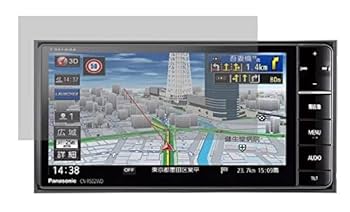 Panasonic カーナビ 7インチ Amazon | 【7インチ】パナソニック(Panasonic) カーナビ