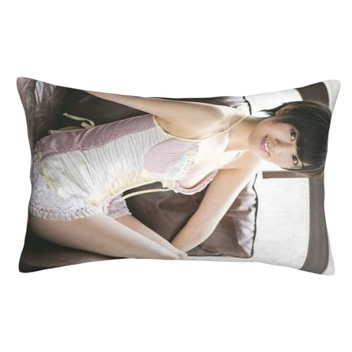 KAIDIHE(売店) 山本彩 矩形枕カバー 抱き枕カバーり インテリア ソファー用クッションカバー て 装飾枕カバー 可愛い両面印刷 おしゃれ柄 通気性 洗える ふんわり肌触り35x50cm