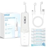 InhwRior 電動鼻用洗浄器 本体と洗浄剤セット 鼻うがい 脈動式可変水流技術 霧状ノズル＆水柱ノズル 200ML大容量水タンク洗浄剤30回分 1.8g/200ml対応 Type-C急速充電 JQ-S14U