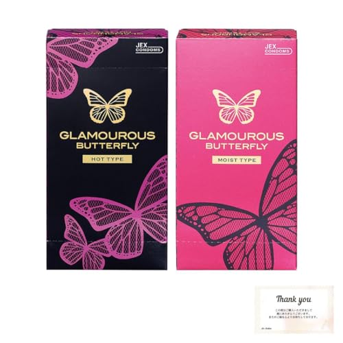 【2個セット】グラマラスバタフライ コンドーム ゴム モイスト ホット ジェクス 6個入 各1箱 - 画像2