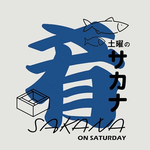 9杯目 ゲスト回振り返りだゾ 12〜1月編