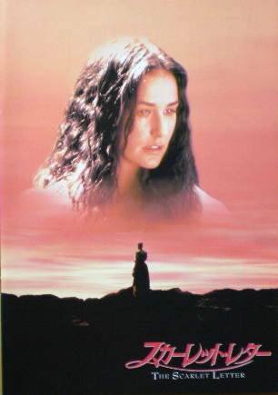 スカーレット、パンフレット　他 fit=scale-down,w=1200