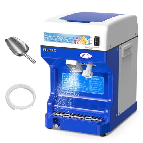 250Wかき氷機 BY-169