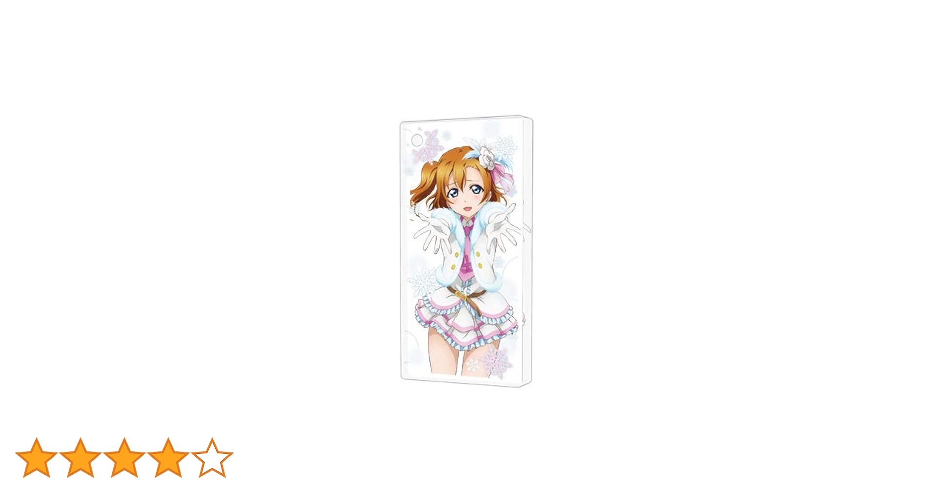 ラブライブ アクリルキーホルダー  halation ラブライブ アクリルキーホルダー halation digup marchéより新