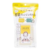 Amazon | ソフティモ 毛穴小町 酵素クレンジングオイル150ml メイク