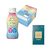 【Amazon.co.jp限定】明治Wのスキンケアヨーグルト ドリンクタイプ 112g×12本 【クール便】LuLuLun ルルルンプレシャス パック GREEN（試供品） 1枚付き
