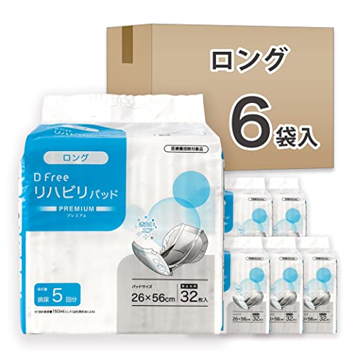 dfree」の人気商品一覧 | 安い商品を通販サイトから探す - 価格.com