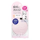 �N���A���X�g �t�F�C�X�p�E�_�[ �n�C�J�o�[ N �}�b�g�I�[�N�� 12g ���i�摜