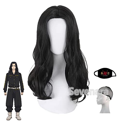 東京卍リベンジャーズ コスプレ ウイッグ 場地圭介 かつら 壱番隊隊長 ばじけいすけ 耐熱ウィッグ 変装用 ヘアピース コスプレ 道具 コスチューム 小物 cosplay wig ウィッグネット付き ハロウィン クリスマス 仮装 変装 イベント 祭り プレゼント 演出 演劇 撮影 (場地圭介)