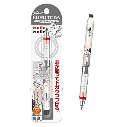 J~IWp OHM NgK KURU TOGA 0.5mmc (741999 LIKEI`)