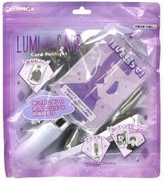 ルミカード ペンライト