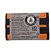 Original Panasonic Ni-MH Rechargeable Cordless Phone Battery (HHR-P107A/1B) (Not Generic)