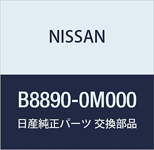 NISSAN Genuine Parts Wiper Blade, model: B88900M000