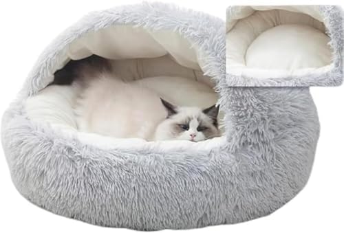 AZIEBAY 猫用・小型犬用ペットハウス 2個セット|ドーム型ベッド|丸型・ふわふわクッション付き|保温・快適|シンプルでおしゃれ|通年使用可能