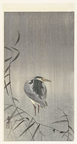 Poster sur toile Ohara de SERENDIPITP, une oeuvre d'art fine pour décoration raffinée