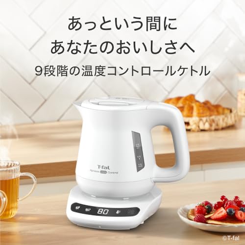 ティファール(T-fal) アプレシア ロック コントロール ホワイト KO8601J0 の商品画像 1