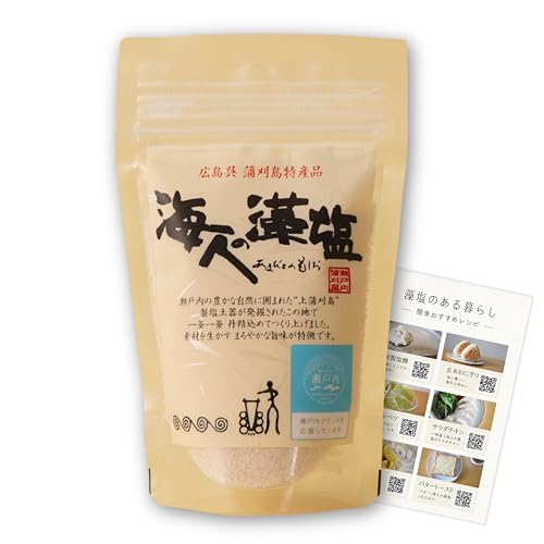 蒲刈物産 海人の藻塩 スタンドパック 100g レシピ集付き (1個)