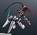 TAMASHII NATIONS - Mobile Suit Gundam Wing - OZ-13MS Epyon Gundam Universe Action Figure