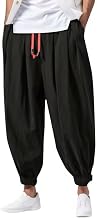 Men's Oversized Harem Trousers Loose Fit Chinese Style Joggers Casual Sweatpants Loose Sport Leg-Binding Full Length Plus Size