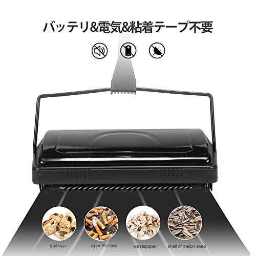 Anufuup Eyliden 手動掃除機