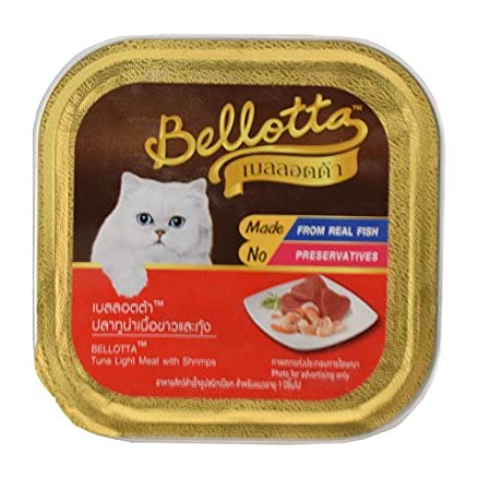 Set of 4PCS - Bellota Gravy Food for cat - Tuna Light Meat with Shrimps-Red (B079NC7QS8) Amazon Price History, Amazon Price Tracker